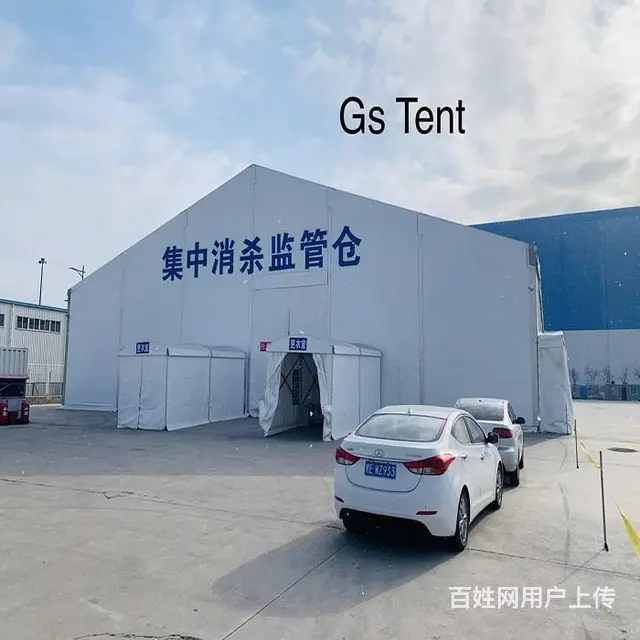 工业仓储大棚 临时生产车间篷房 铝合金移动厂房搭建 - 图片 5