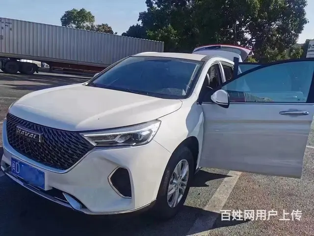 租车买车，就来天下行 - 图片 2