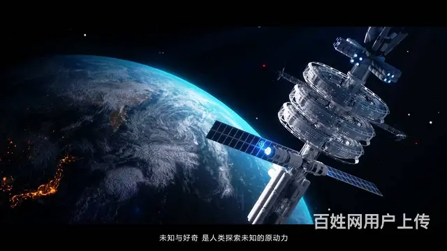 广州天河机械设备三维动画制作公司 - 图片 1