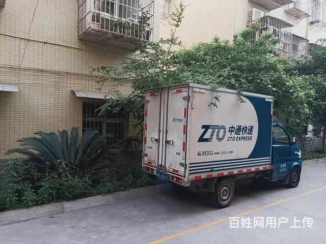 (精选好铺)园艺山元通社区中通快递站点转让 - 图片 3