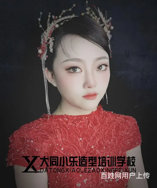 跟妆  美甲美睫纹身 - 图片