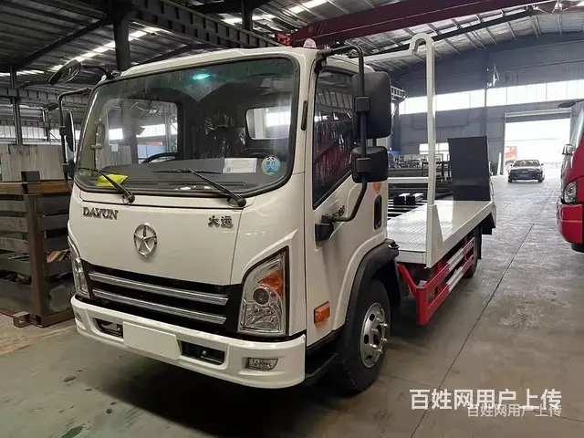 大运拉120挖机平板运输车 放心购买 - 图片 4