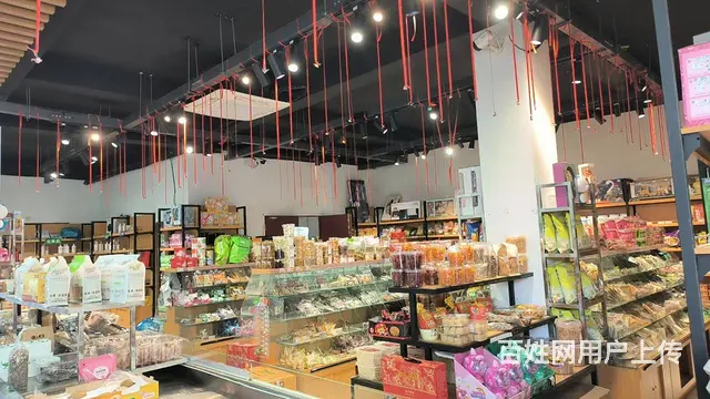 店铺位于湖州长兴县前西街501千滋百味零食超市，繁华地段，面 - 图片 3