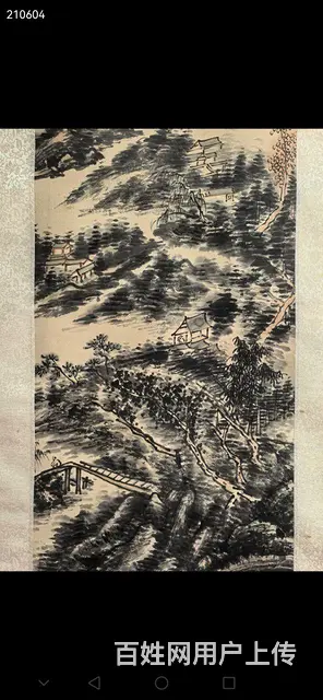 黄宾虹（山水）纸本，二条屏带盒子。 画心：1 - 图片 6