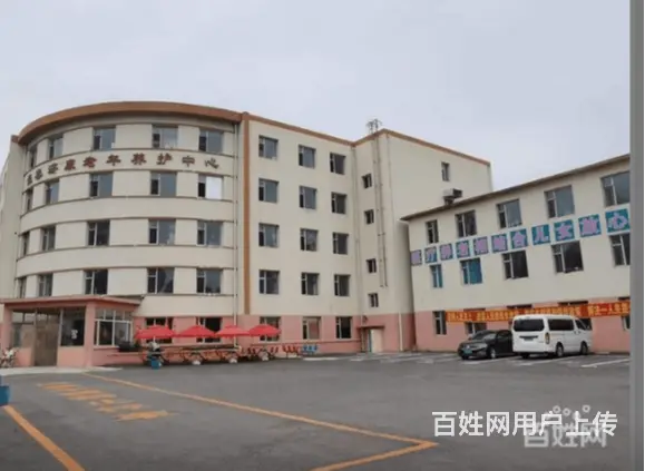 长春附近敬老院怎么收费 - 图片 3
