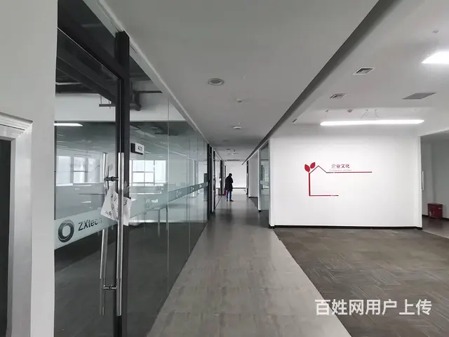 整层1550平精装修 沈阳国际软件园甲方直租 沈本大街地铁口 - 图片 9