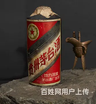 枝江烟酒回收报价电话，枝江回收烟酒红酒拉菲 - 图片 4