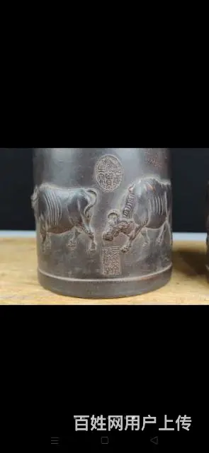紫砂茶叶罐 - 图片 3