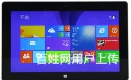 广州微软Surface维修电话 地址 - 图片 4