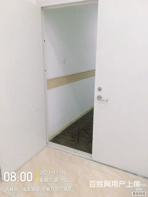 低价房屋出租 - 图片 5