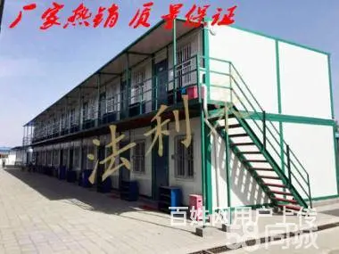 集装箱房租赁出租出售回收员工通道匝机房出售定制 - 图片 6