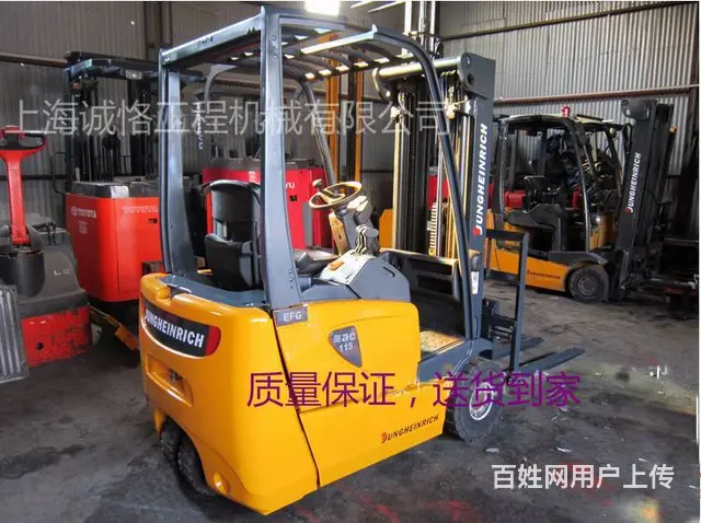 热卖二手1.5吨2吨电动叉车【仓储专用电瓶叉车】 - 图片 5