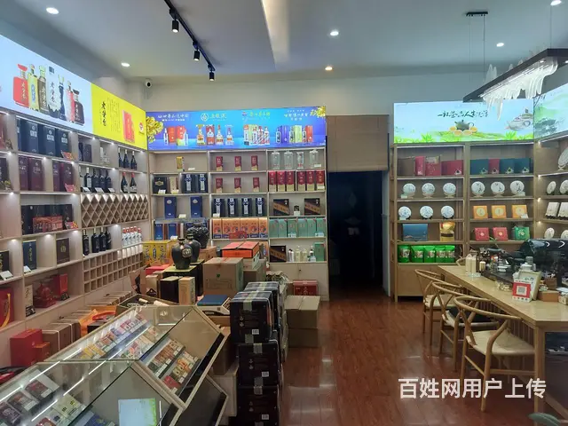 5210（爆铺网）临街烟酒茶棋牌一体优质铺面转让口粮20 - 图片 3