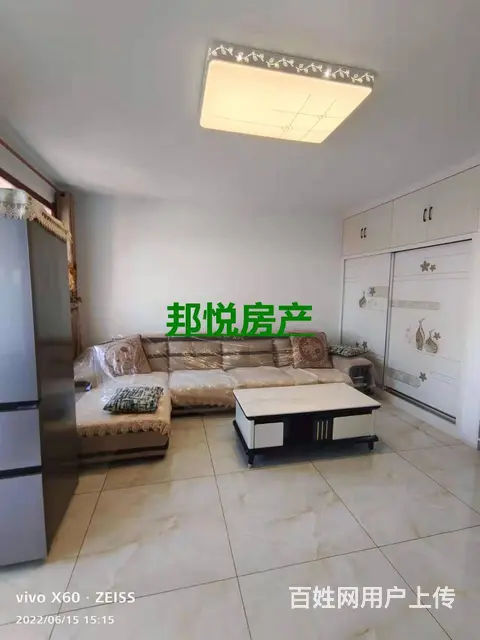 和谐家园4楼50平11.5万带家具家电 普通住宅 精装修 - 图片 3