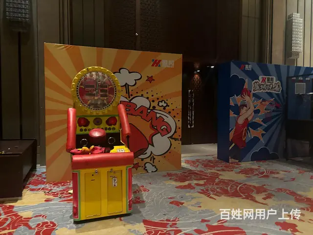 绍兴暖场道具出租服务，为您的活动增添无限精彩 - 图片 5