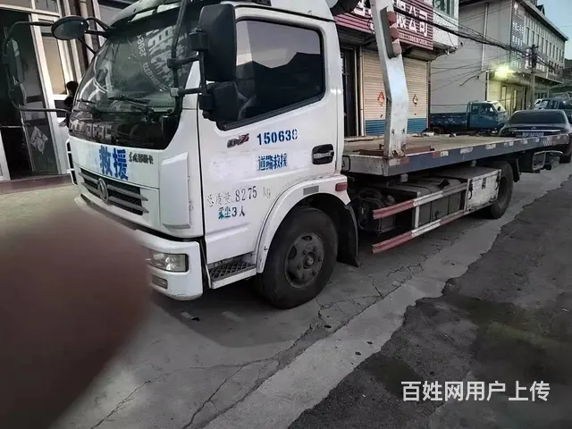 16年东风多利卡救援车，国五原版车况 - 图片 1