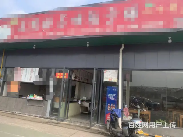 【易转免费推荐】金东好位置商铺，小吃店转让 - 图片 1