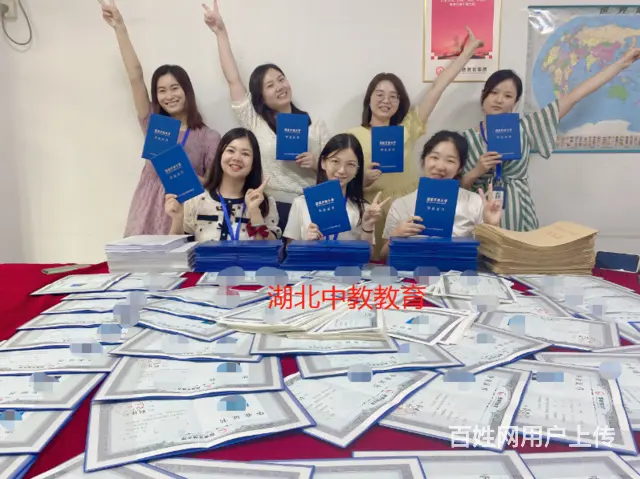 成人 大专  需要什么条件 需要 -干货满满 - 图片 5