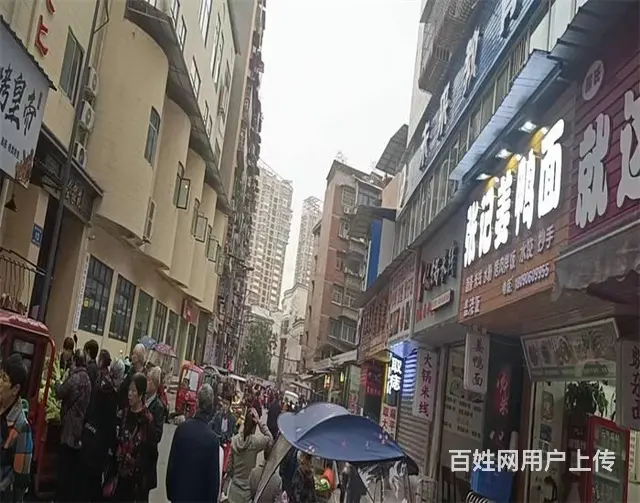 （同城搜铺网）桥亭子50平餐饮店转让 - 图片 2
