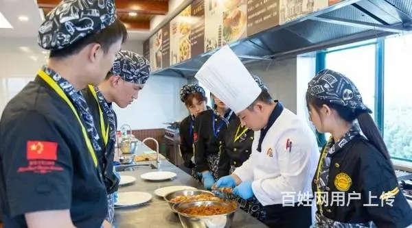 海口学西餐去哪个学校比较好 - 图片 6