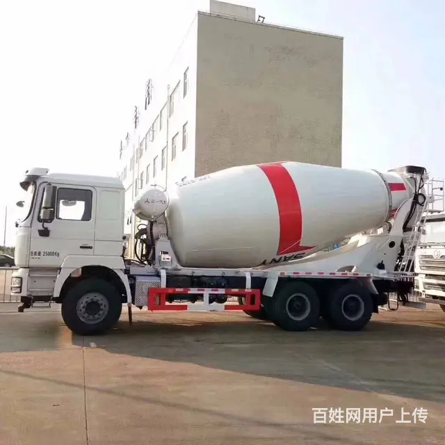 重汽豪沃15方搅拌车现车低价出售 质量有保证 - 图片 10