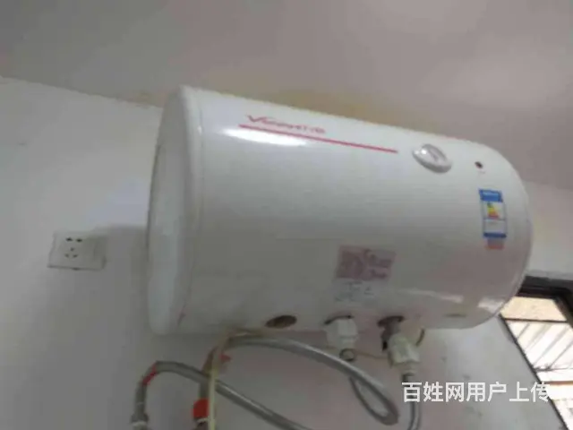 红湘北路南华大学附近1室配套精装修家具家电齐全月租550 - 图片 4