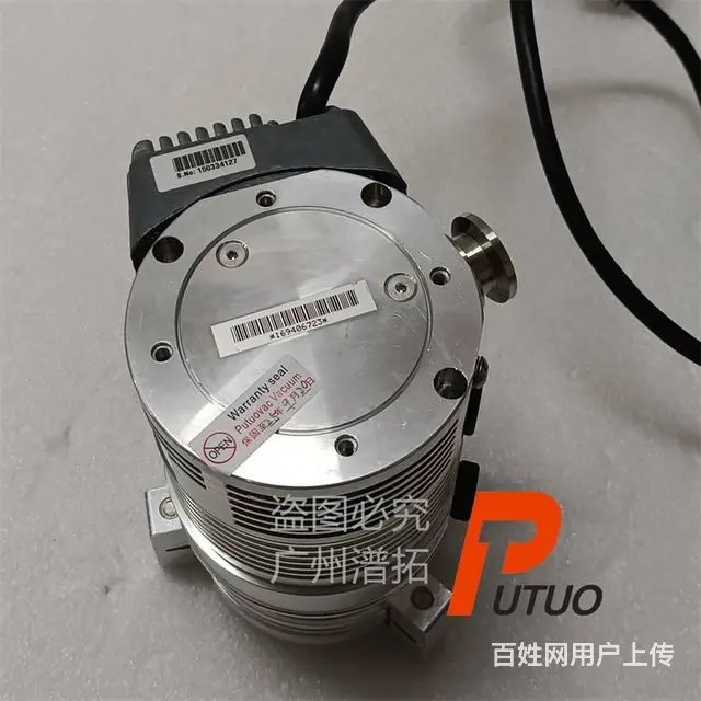 Edwards爱德华EXT 75iDX进口分子泵 - 图片 5