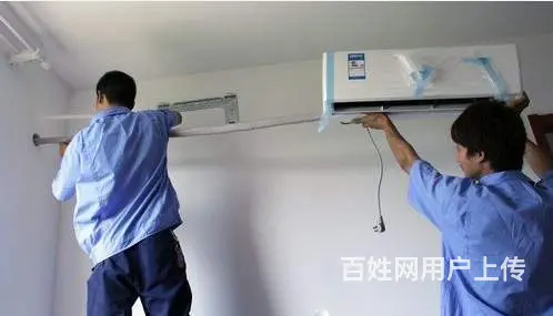 沛县专业空调加氟电话 - 图片 1