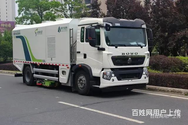 葫芦岛中国重汽道路污染清除车生产厂家直销 - 图片 2