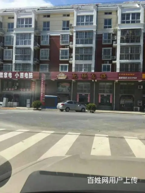 江苏盐城大丰住宅/首付2万/首付2万/首付2万 - 图片 1