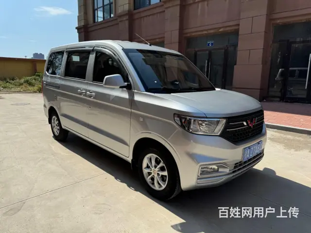 20年宏光V，1.5高配 - 图片 2
