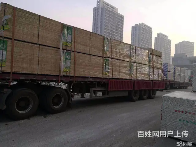 吴中区泰山石膏板批发 - 图片 8