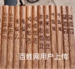 哈尔滨附近金属刻字厂家电话 - 图片 3