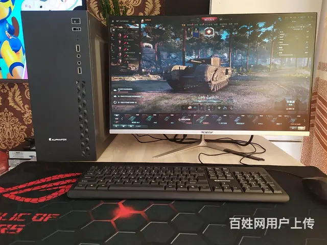 【搞定了！】8核16线程整套电脑1800元 - 图片 1