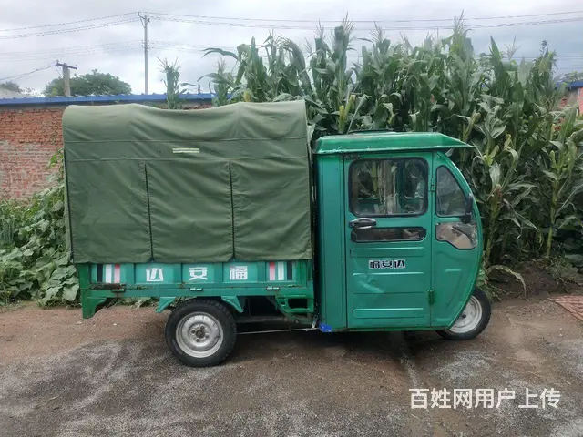 【搞定了！】出售半棚电动三轮车 - 图片 2