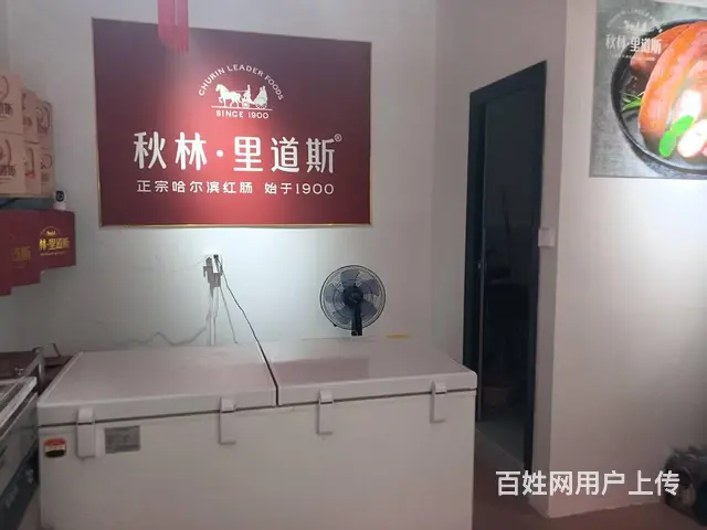 （51旺铺推荐）解放四路24平小吃店整体转让 - 图片 6