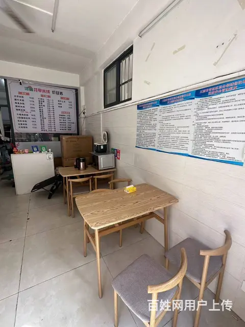 （51旺铺推荐）港门村30平餐饮店转让 - 图片 3
