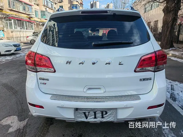 【搞定了！】哈弗H6 2016款 1.5T 手动 升级版两驱 - 图片 4