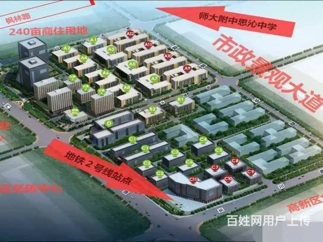 长沙岳麓区湘江新区厂房仓库出租出售 - 图片 5