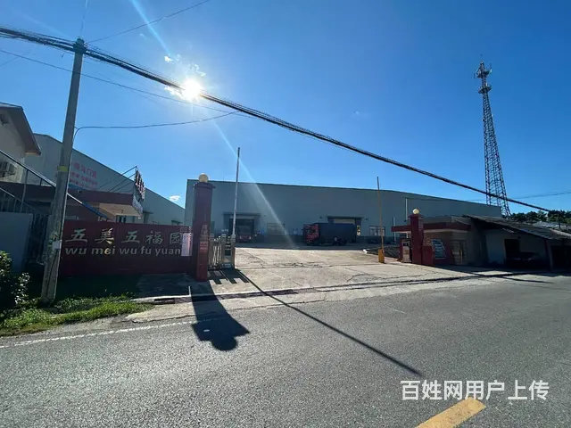 （老板本人）长沙县江背镇标准园区厂房仓库招租6750 - 图片 1
