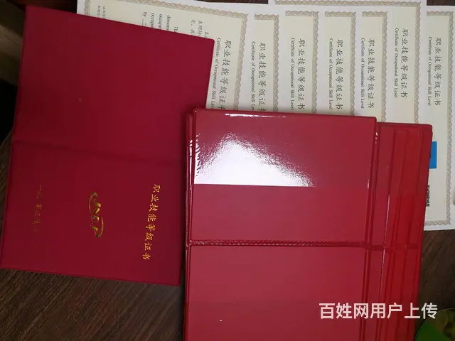 湖北人力资源管理师高级报名找哪里比较靠谱？ - 图片 1