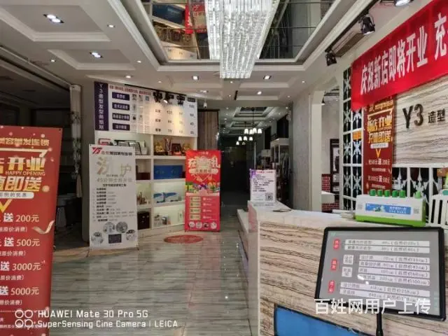 东欣彩虹城小区大门口临街门面房东直租
​ - 图片 2