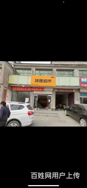 （58今铺）郯城马头 韵达快递转让 - 图片 2