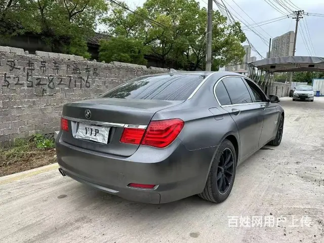 宝马7 Series [7系] 2009款 730Li 3 - 图片 8