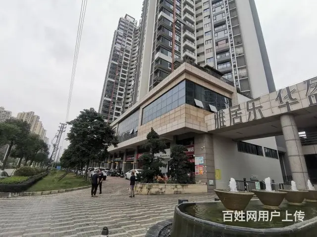 西区街道物业招租 - 图片 3