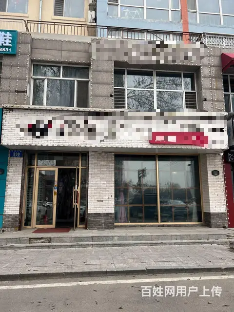【搞定了！】松北区世茂大道餐饮店出兑快餐店转让 - 图片 1