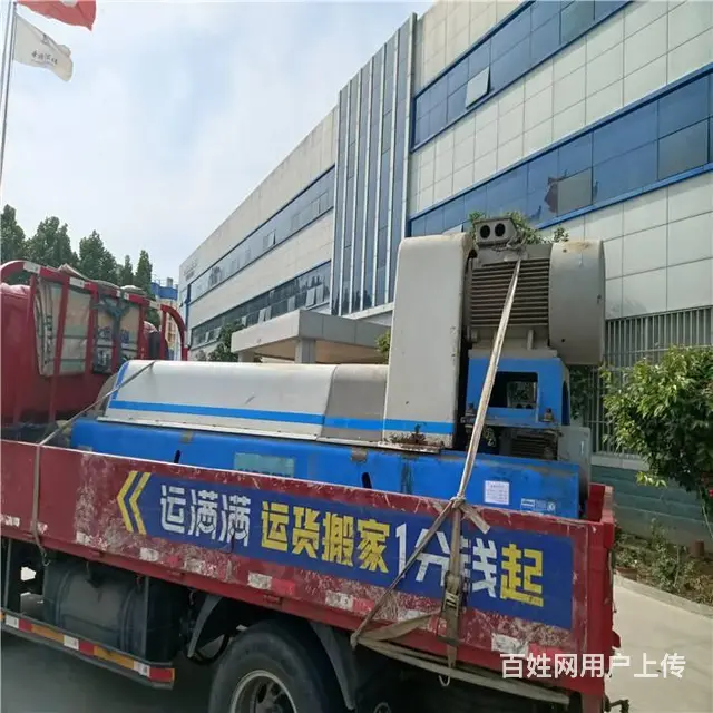 韦斯伐里亚沉降离心机整机大修 轴承密封更换 - 图片 1