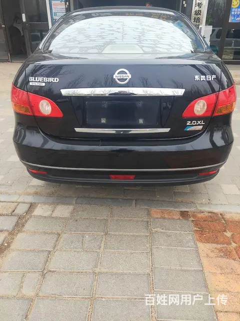 undefined - 图片 1