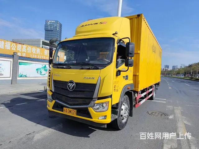 高价回收二手货车 - 图片