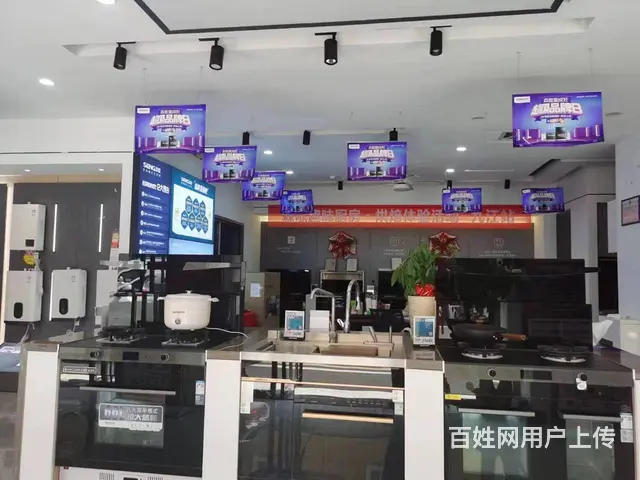 店铺位置优越 客流量大 是做生意的好地方 - 图片 3